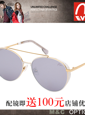 EVISU 日本潮牌惠美寿全框男女款太阳镜墨镜2026/2027/2028/2039