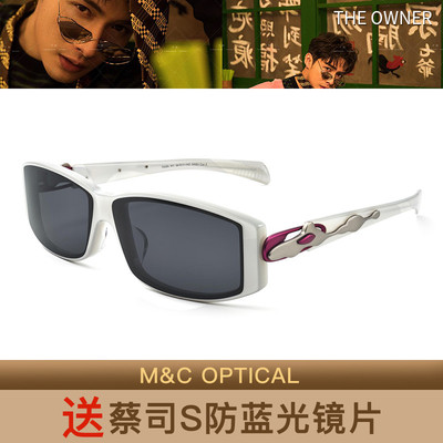 入戏 THE OWNER时尚运动机能设计太阳眼镜架T6505 T6506 T6507