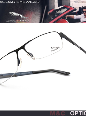 英国JAGUAR 捷豹商务眼镜 MOD33051/MOD33052/MOD33062/MOD33073