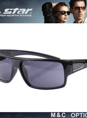 北极星 潮流墨镜太阳眼镜 51279/54114/54156/54258/55059/65743