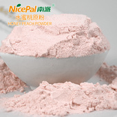 水蜜桃粉南派水果粉果蔬粉海南生产厂家代餐饮料烘焙1kg原料