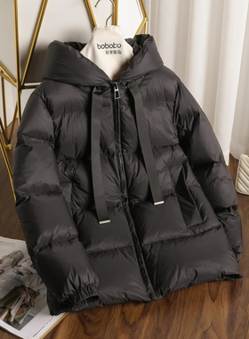 【9701】厂家直销90绒高品质中长款休闲时尚轻盈保暖加厚羽绒服