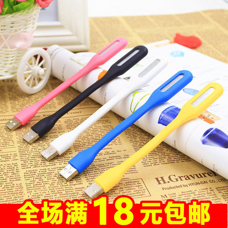 Lampe USB - Ref 376194 Image 1