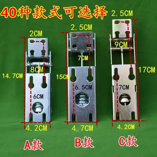 卧式顶盖门冷柜活动弹簧冰箱配件板门冰柜铰链合页