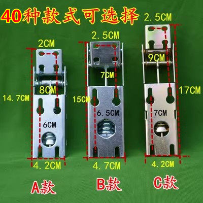海尔冰柜卧式顶盖门门弹簧铰链