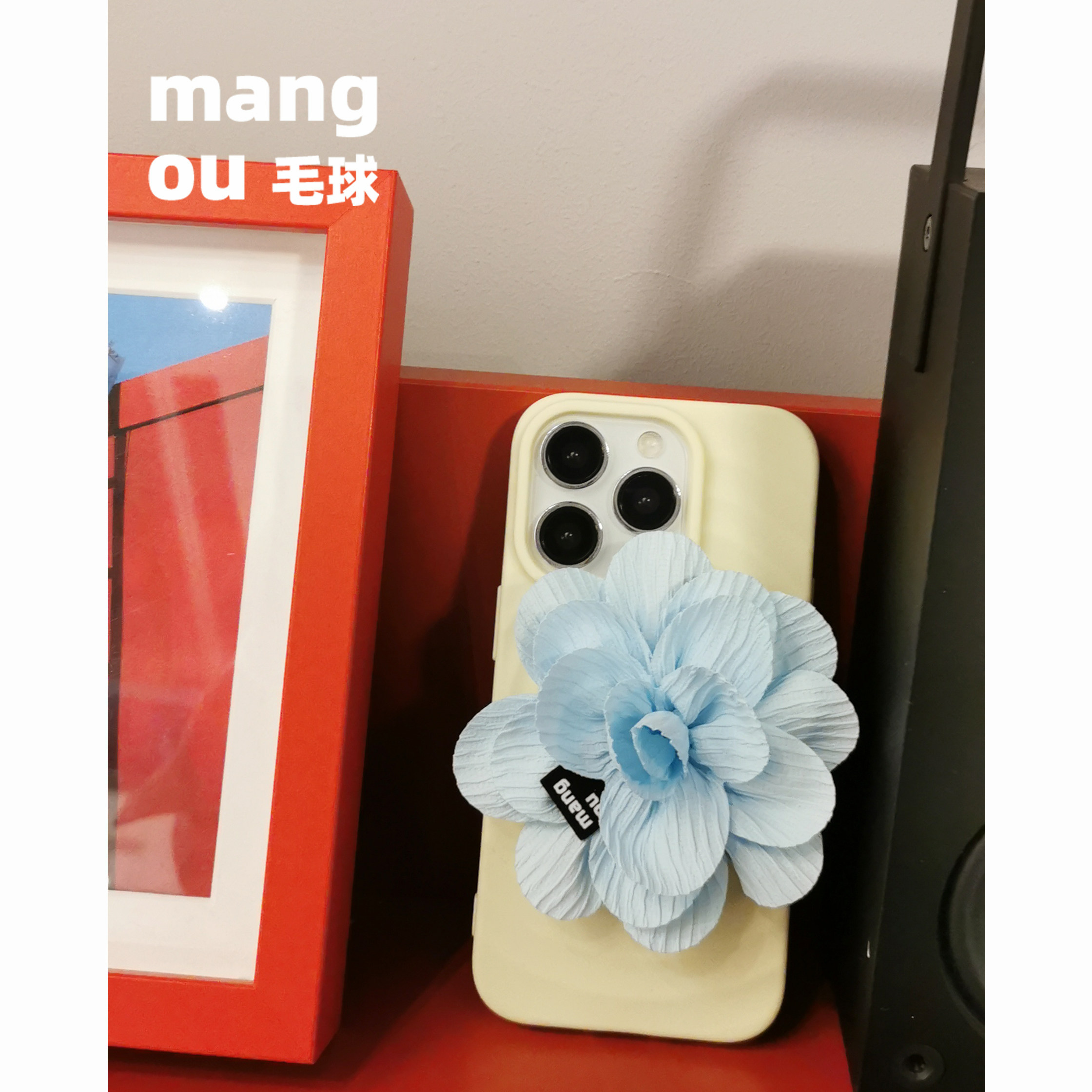 mangou夏花磁吸手机支架背贴可伸缩夏日清新气囊支架桌面懒人便携