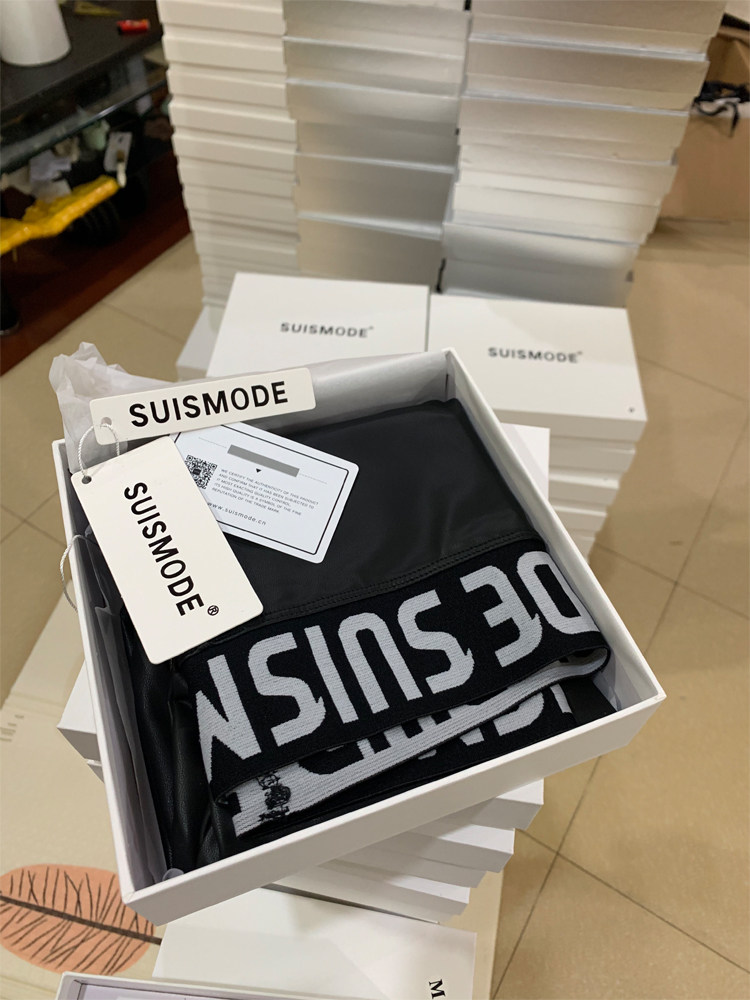 清仓SUISMODE正品法国希斯曼保暖皮裤女瘦腿防爆加绒加厚打底裤冬