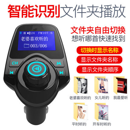 Æô³½R30D50R50T70M50VÆû³µÔØMP3²¥·ÅÆ÷À¶ÑÀÃâÌáµç»°ÒôÀÖUÅ̲忨»ú