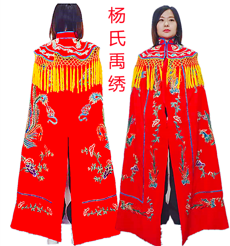 戏剧戏曲披风云肩绣凤斗篷昭君出塞虞姬娘娘皇后凤袍花旦披风