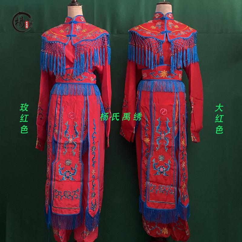 戏装越剧戏曲戏剧舞台演出服装刀马旦武旦木兰全套女兵衣