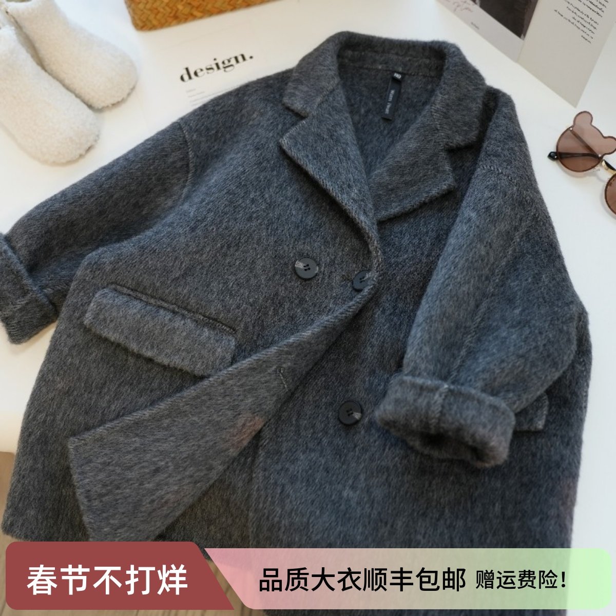 WH原创定制高级灰双面羊毛大衣儿童亲子西装毛呢男童女童秋冬外套