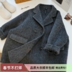 WH原创定制高级灰双面羊毛大衣儿童亲子西装毛呢男童女童秋冬外套