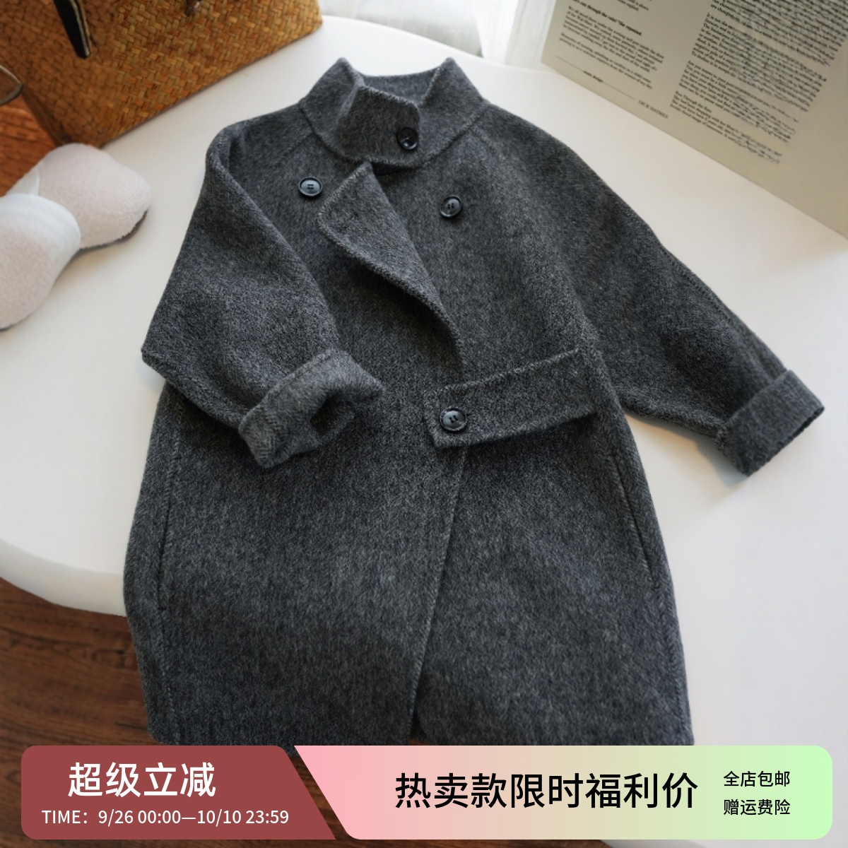 小个子儿童双面羊绒大衣小立领男女童双面呢大衣秋冬加厚毛呢外套