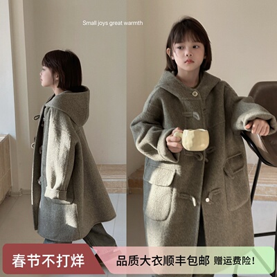 韩国潮童装男女童百分百双面羊绒大衣连帽中长款韩系中大童呢外套