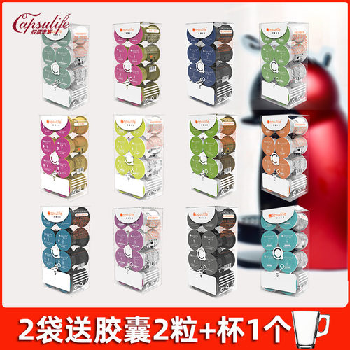 雀巢泡沫兼容酷思gusto胶囊咖啡