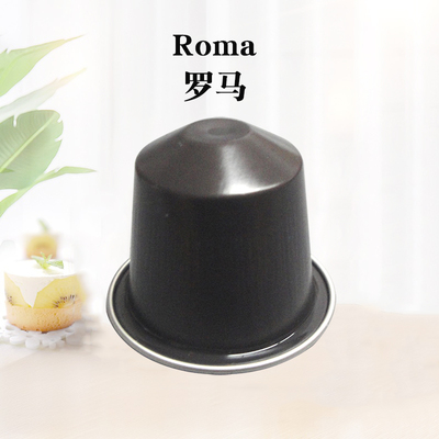 瑞士进口雀巢咖啡胶囊Roma罗马