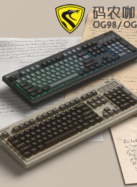 腹灵OG98/104码农三模无线蓝牙有线机械键盘复古风热插拔办公游戏