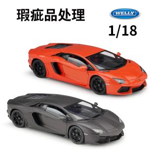 特价 18兰博基尼LP700仿真合金汽车模型 清仓瑕疵车处理WELLY威利1