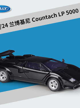 威利WELLY1:24兰博基尼Countach康塔什跑车模型仿真合金车模摆件