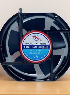 TX同鑫风机 TX17050HB DC 24V 17251 大风力机柜 散热220V风机