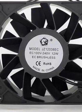 全新JZ12038EC 120*120*38MM  12W 12厘米大风量散热风扇110-220V