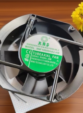 全新原装XNF/17251 17CM 15050HA2-HB 220V机柜轴流15050散热风扇