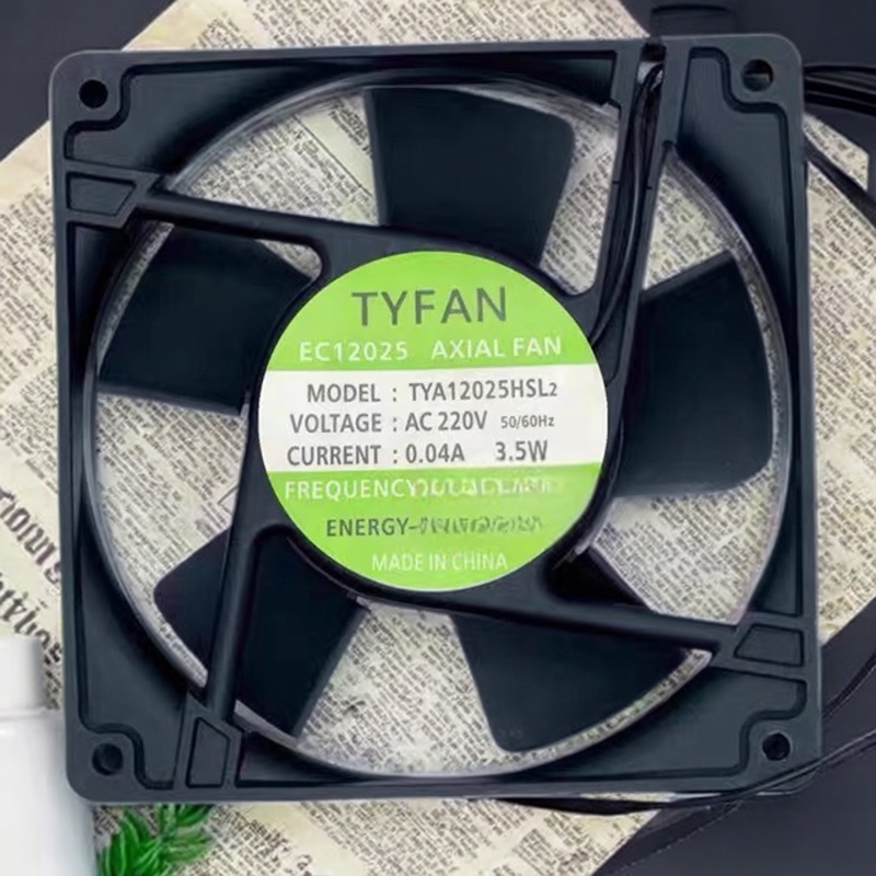 TYFAN全新TYA12025HSL2 AC 220V 0.04A 3.5W EC12025机柜散热风扇