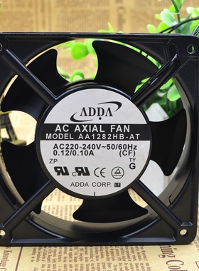 全新原装ADDA协喜风机AA1282HB-AT/AA1282HB-AW 12038 AC220V风扇