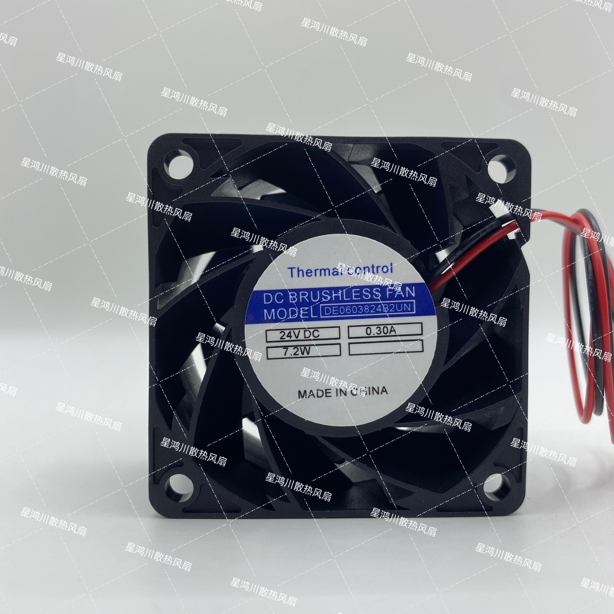 服务变频器风扇DE0603824B2UN 24v0.3A 机柜6cm大风款风扇6038