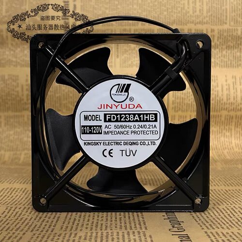 全新现货风扇 FD1238A2HB HS 220V 12CM 12038 FD1238A1HS 110V