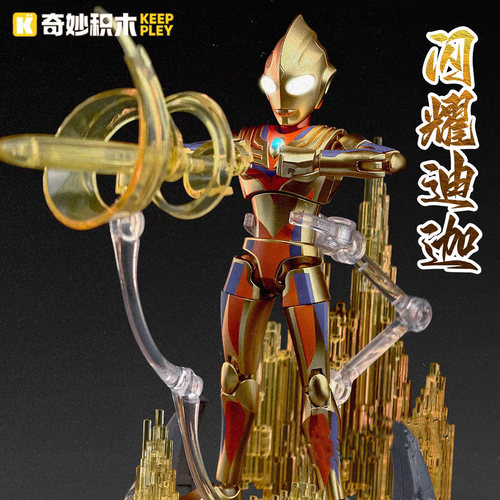 奇妙奥特曼无限版zero第五弹5布鲁盲盒3代赛罗迪迦拼装可动积木人 - 封面