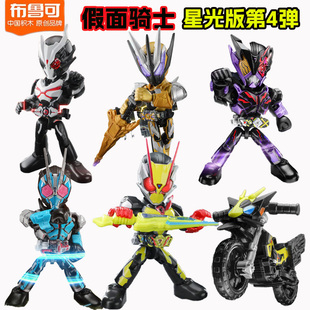 布鲁可假面骑士星光版第4弹四代积木盲盒玩具布鲁克千骑零二亚克