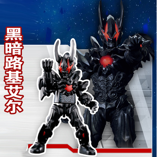 黑暗路基艾尔布鲁可奥特曼积木人群星版第9弹九代银河玩具盲盒克