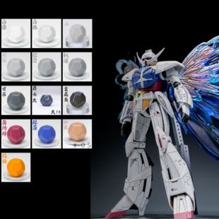 骑士模型漆 行长漆 GHS倒A套装漆 倒A高达GK 套装漆