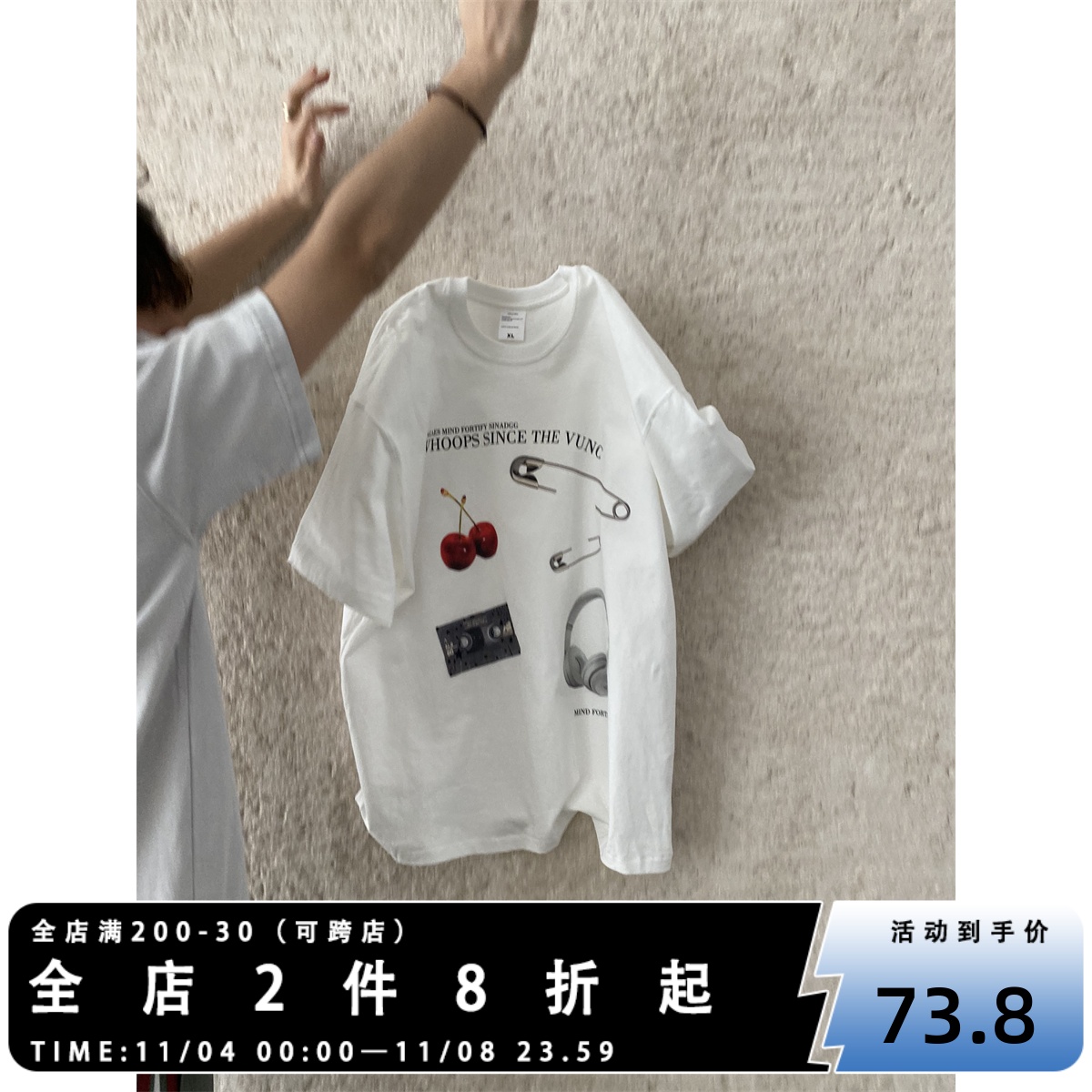 longroad 美式复古纯棉短袖t恤圆领休闲宽松印花潮流上衣男夏美式