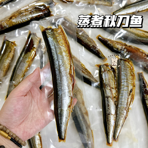 无添加美毛宠物狗狗零食皮皮家