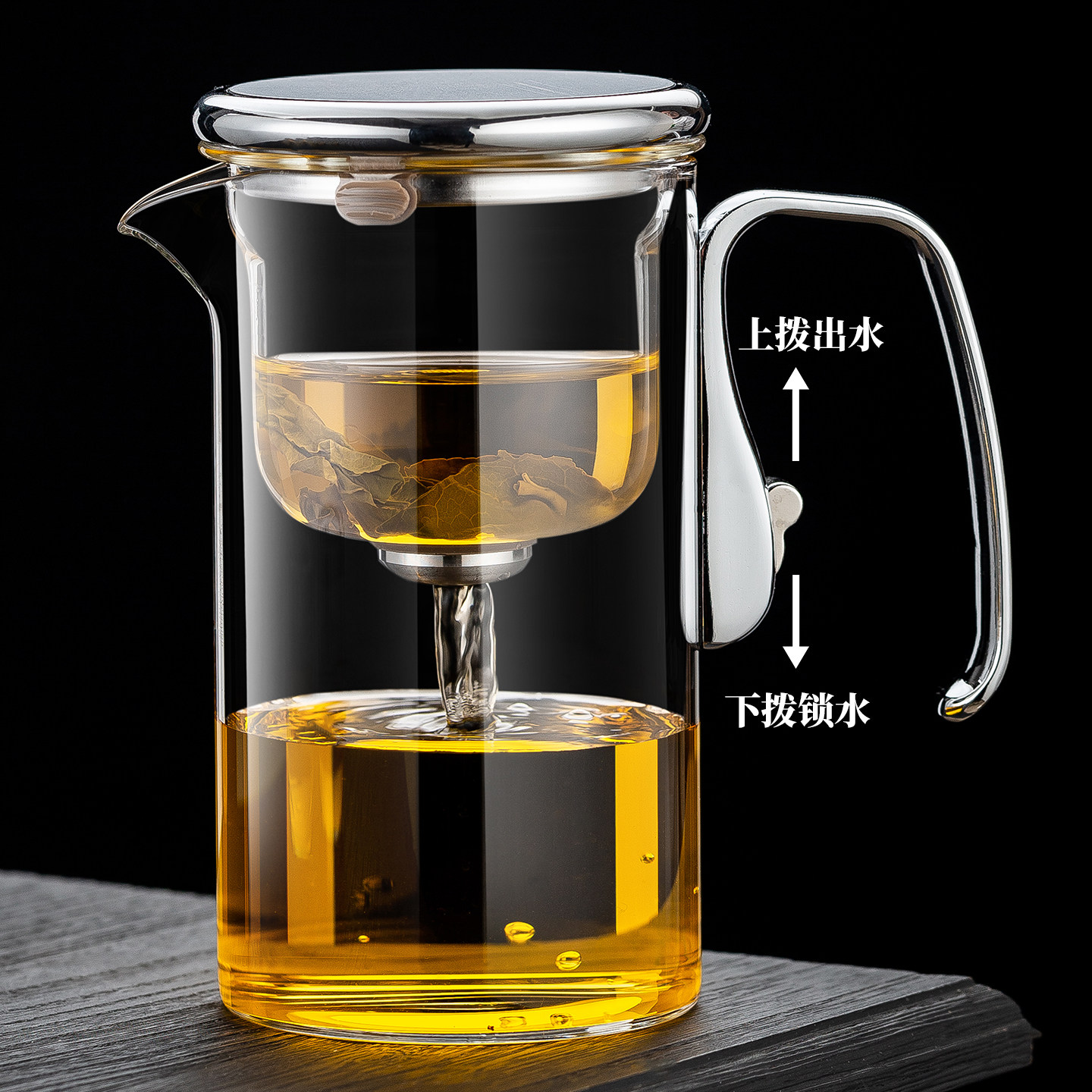 无杆磁吸飘逸杯耐热玻璃泡茶杯茶水分离过滤泡茶壶大容量家用茶具,餐饮具,飘逸杯,淘宝优惠券,粉丝福利购,淘宝优惠卷