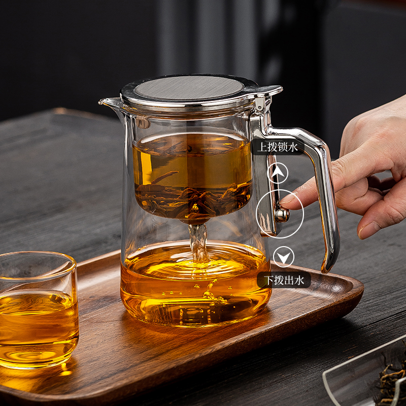 茶方圆新款翻盖无杆磁吸飘逸杯耐热玻璃懒人泡茶神器茶水分离家用