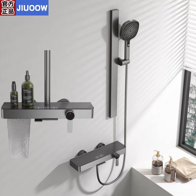 全铜不锈钢壳简易分体无顶喷套装钢琴按键冷热银色置物花洒混水阀,家装主材,恒温花洒套装,淘宝优惠券,粉丝福利购,淘宝优惠卷