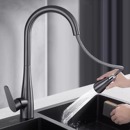 厨房全铜抽拉式 水龙头冷热洗菜盆枪灰池水槽洗衣台可旋转伸缩家用