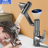 洗手盆冷热单孔家用智能数显龙头机械臂多功能万向旋转全铜水龙头