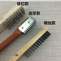 鱼鳞刷杀鱼鳞器刮鳞器神器刨刮去鳞鱼器鱼鳞器器刮鱼鳞家用去鱼鳞