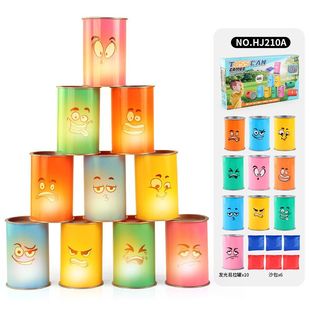 外贸儿童投掷沙包击倒易拉罐标靶玩具套装幼儿园室内外扔沙包礼物