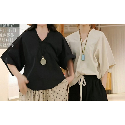 【言姐好物】设计师款 春夏新品  上衣  16119