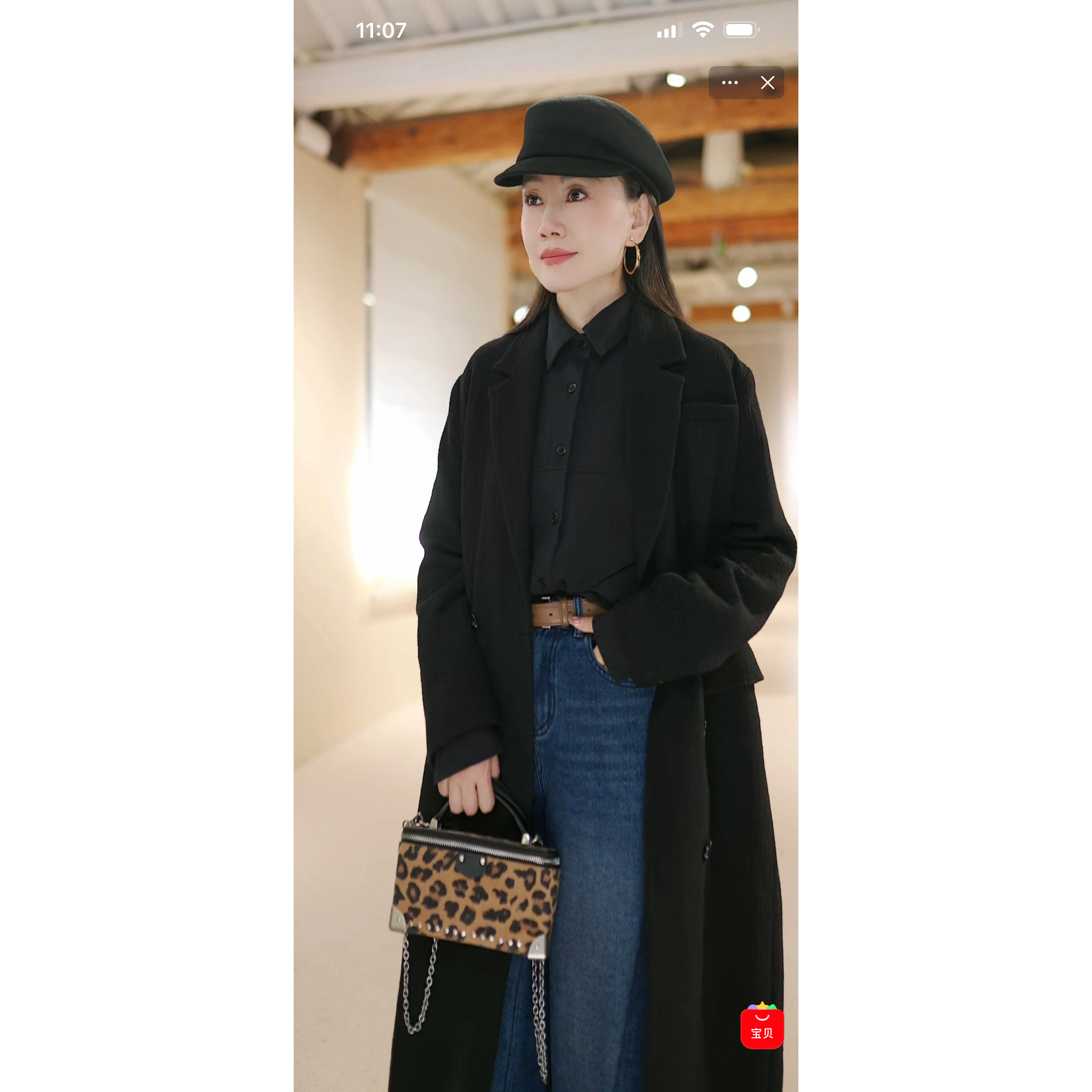 【言姐好物】设计师款 秋冬新品 大衣 6064