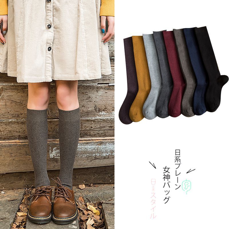 22秋冬双针抽条学院风小腿袜 及膝袜长筒袜 精梳棉女袜手工对目无