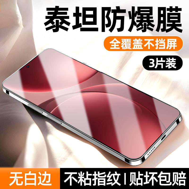 适用oppoa11钢化膜a11x手机膜a9全屏覆盖防爆防摔高清防指纹适用OPPO新款的全包无白边抗蓝光玻璃保护贴膜