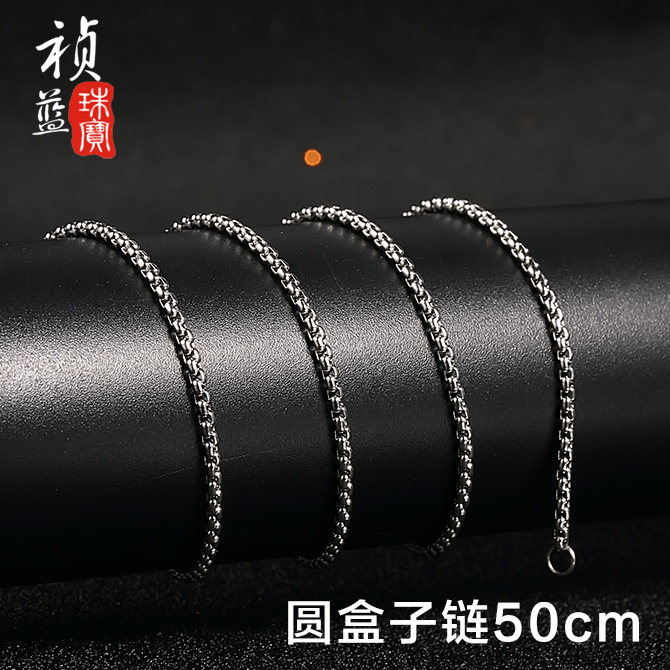 男士项链 霸气韩版时尚钛钢蛇骨链 配链子颈链无吊坠个性潮配饰品