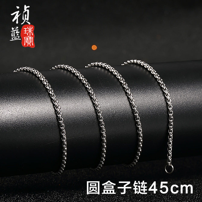 男士项链 霸气韩版时尚钛钢蛇骨链 配链子颈链无吊坠个性潮配饰品