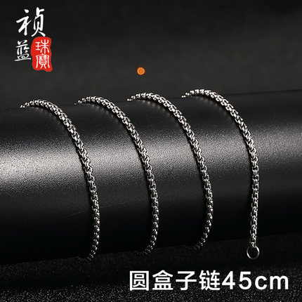 男士项链 霸气韩版时尚钛钢蛇骨链 配链子颈链无吊坠个性潮配饰品